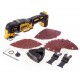 Многофункциональный инструмент DeWALT DCS355N